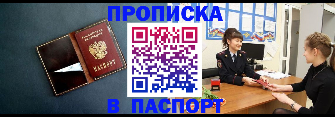 форма 3 в Учалы